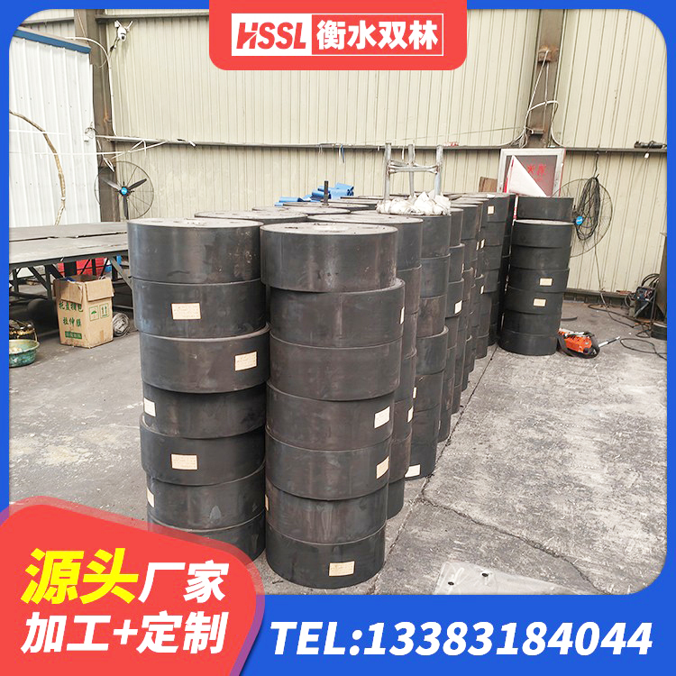 蓬莱区LRB1500铅芯隔震支座生产厂家 蓬莱区HDR1200高阻尼支座厂家 蓬莱区工程隔震支座生产厂家 蓬莱区建筑高阻尼隔震支座HDR生产厂家 - 第7张