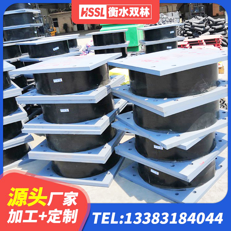 蓬莱区隔震支座LRB1300厂家 蓬莱区铅芯橡胶防震支座定制厂家 蓬莱区高阻尼橡胶隔震橡胶支座 蓬莱区隔震层橡胶隔震支座源头工厂 - 第7张