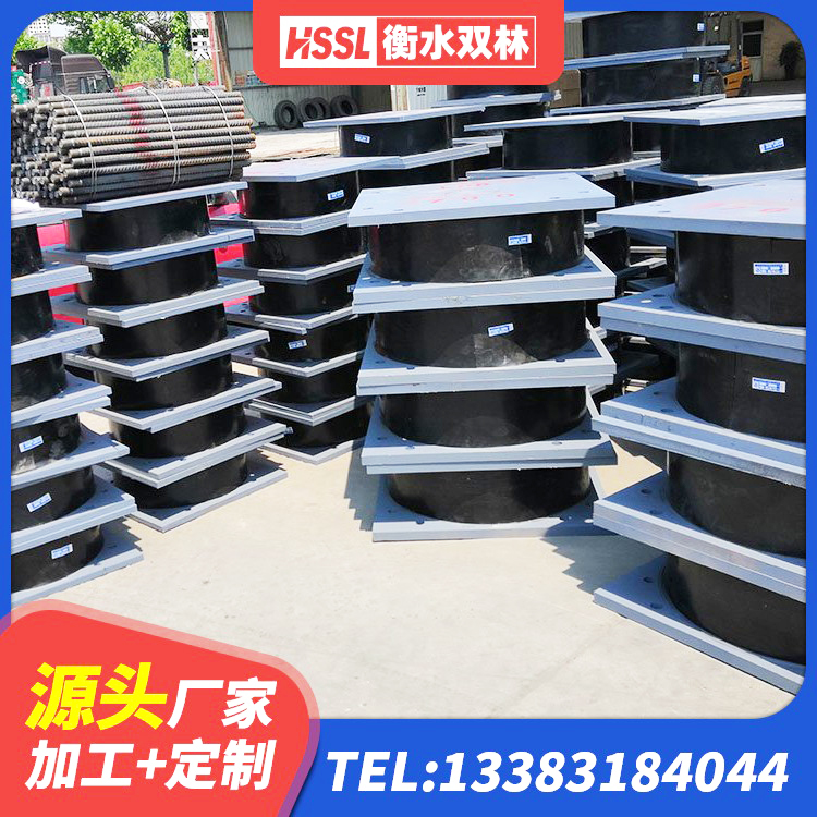 蓬莱区建筑橡胶抗震支座工厂厂家 蓬莱区LNR500天然橡胶支座厂家 蓬莱区建筑高承载力隔震支座源头工厂 蓬莱区隔震支座LBR厂家