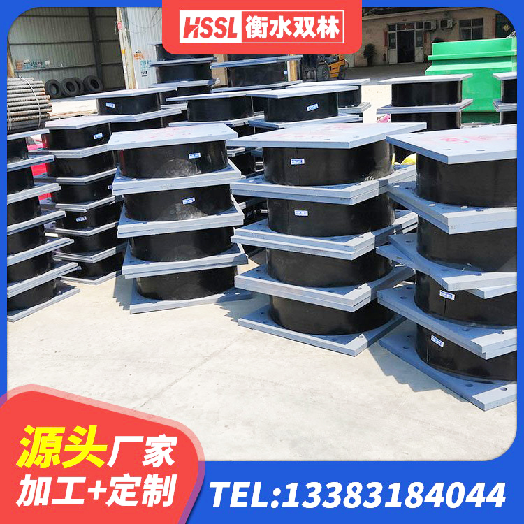 蓬莱区高阻尼减橡胶隔震支座 蓬莱区楼房抗震支座多少钱 蓬莱区建筑天然橡胶隔震支座LNR源头工厂 蓬莱区建筑铅芯橡胶隔震支座装置厂家 - 第4张