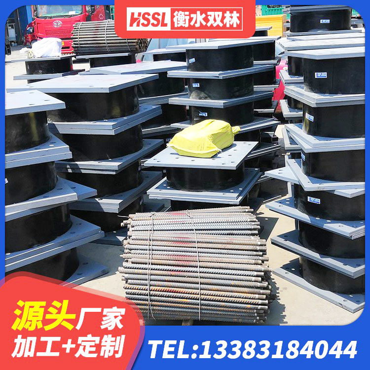 蓬莱区高阻尼减橡胶隔震支座 蓬莱区楼房抗震支座多少钱 蓬莱区建筑天然橡胶隔震支座LNR源头工厂 蓬莱区建筑铅芯橡胶隔震支座装置厂家 - 第2张