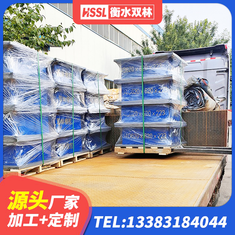 蓬莱区天然橡胶隔震支座LRB700 蓬莱区叠层橡胶减震支座 蓬莱区LRB900隔震支座 蓬莱区LRB橡胶隔震支座800(II型)生产厂家 - 第2张