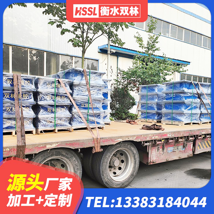 蓬莱区高阻尼减橡胶隔震支座 蓬莱区楼房抗震支座多少钱 蓬莱区建筑天然橡胶隔震支座LNR源头工厂 蓬莱区建筑铅芯橡胶隔震支座装置厂家 - 第10张