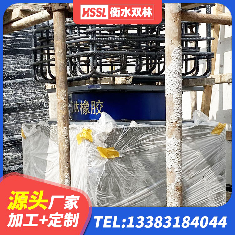 蓬莱区LNR抗震支座源头工厂 蓬莱区LNR1200隔震橡胶支座源头工厂 蓬莱区建筑高阻尼比橡胶隔震支座厂家 蓬莱区带铅芯隔震支座源头工厂 - 第8张