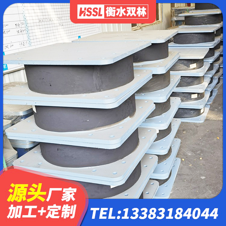 蓬莱区LNR1300支座生产厂家 蓬莱区天然LNR橡胶支座厂家 蓬莱区抗震阻尼支座生产厂家 蓬莱区LRB橡胶隔震支座700源头工厂 - 第2张