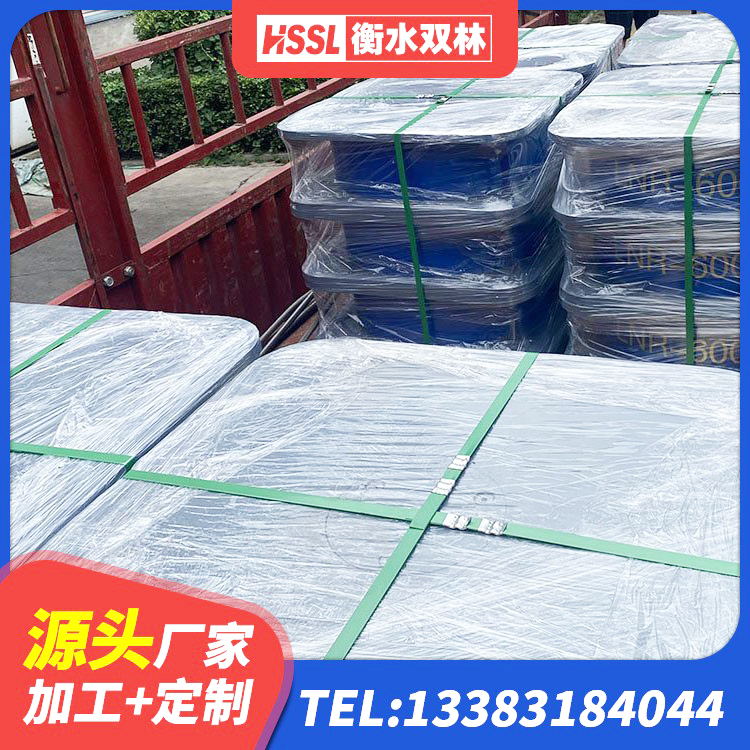 蓬莱区铅芯隔震支座LRB厂家 蓬莱区HDR隔震支座 蓬莱区连廊橡胶隔震支座 蓬莱区LNR1100橡胶支座 - 第10张