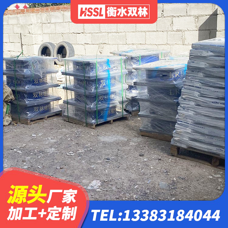 蓬莱区建筑建筑隔震支座厂家 蓬莱区LNR橡胶隔震支座800(II型)生产厂家 蓬莱区HDR1000橡胶隔震支座厂家 蓬莱区铅芯防震支座装置生产厂家