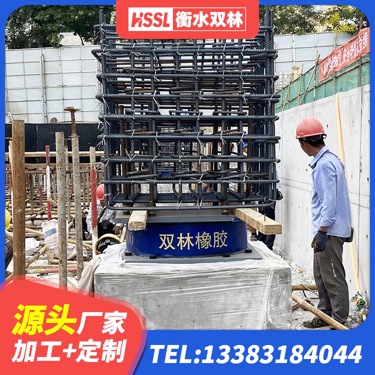 蓬莱区铅芯叠层橡胶隔震支座 蓬莱区HDR高阻尼支座什么价格 蓬莱区水平分散型隔震支座生产厂家 蓬莱区LNR300天然隔震支座