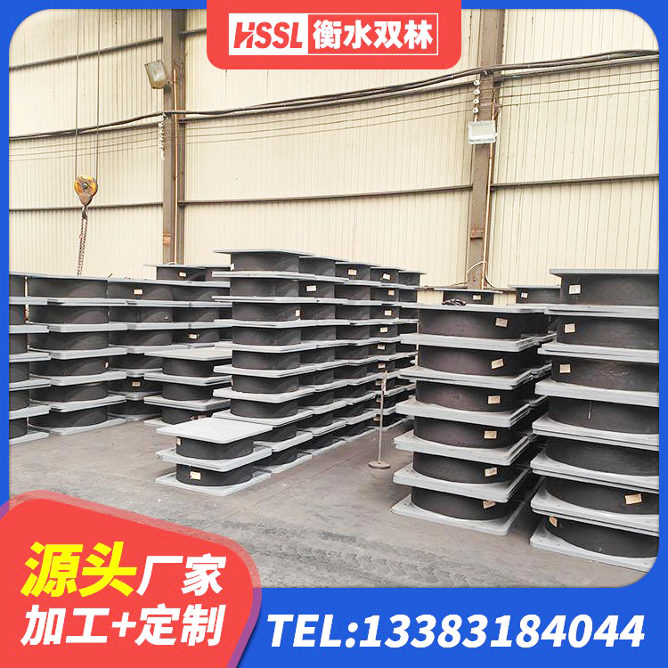 蓬莱区LNR1400天然隔震支座什么价格 蓬莱区HDR高阻尼支座多少钱 蓬莱区高阻尼圆形隔震支座厂家 蓬莱区建筑减振隔震支座