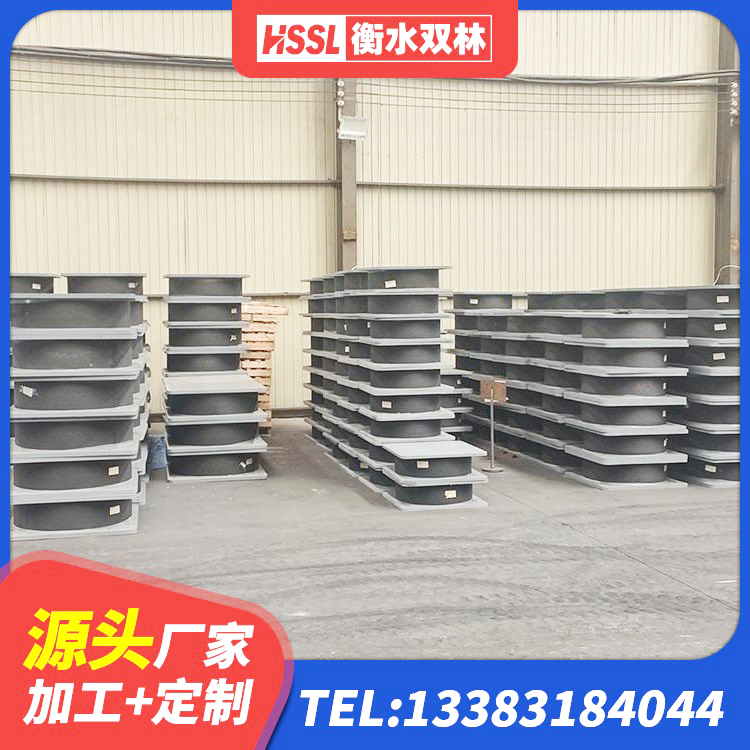 蓬莱区隔震支座LRB1300厂家 蓬莱区铅芯橡胶防震支座定制厂家 蓬莱区高阻尼橡胶隔震橡胶支座 蓬莱区隔震层橡胶隔震支座源头工厂 - 第4张