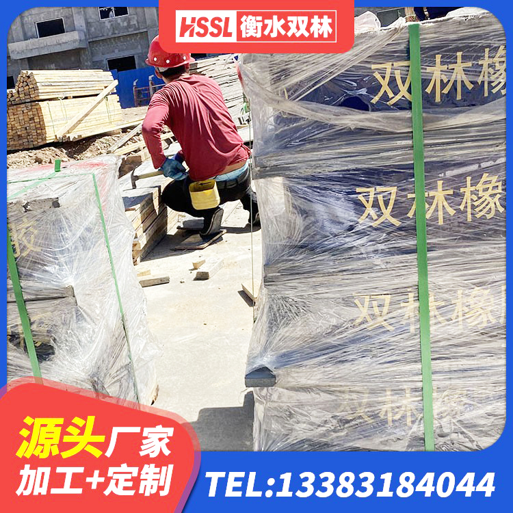 蓬莱区建筑建筑隔震支座厂家 蓬莱区LNR橡胶隔震支座800(II型)生产厂家 蓬莱区HDR1000橡胶隔震支座厂家 蓬莱区铅芯防震支座装置生产厂家 - 第8张