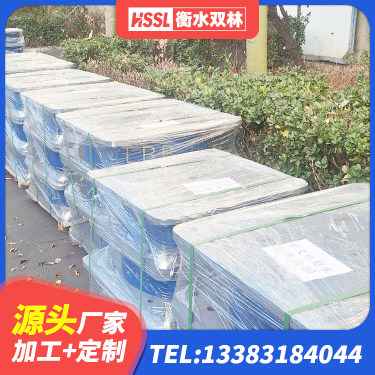 蓬莱区LNR1300隔震支座多少钱 蓬莱区防震支座 蓬莱区LRB隔震支座1100 蓬莱区建筑橡胶隔震支座HDR生产厂家 - 第5张