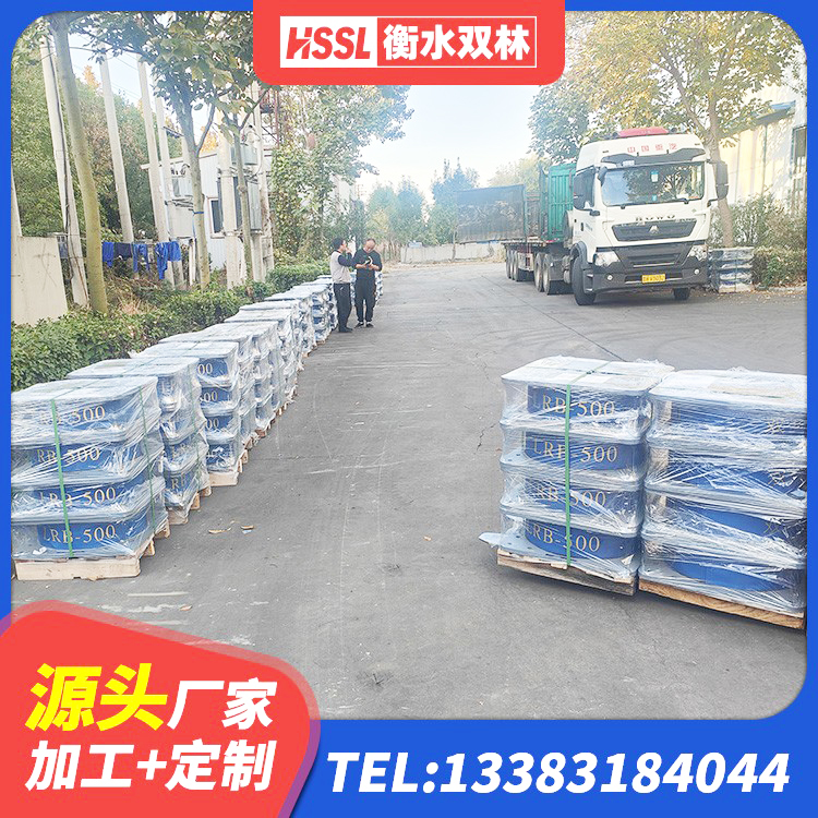 蓬莱区LNR1300隔震支座多少钱 蓬莱区防震支座 蓬莱区LRB隔震支座1100 蓬莱区建筑橡胶隔震支座HDR生产厂家 - 第4张