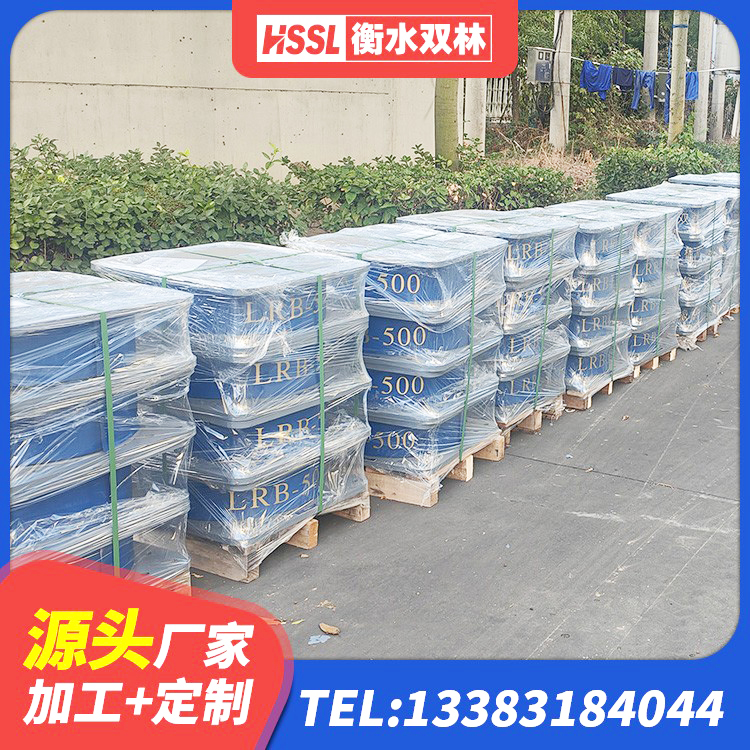 蓬莱区铅芯叠层橡胶隔震支座 蓬莱区HDR高阻尼支座什么价格 蓬莱区水平分散型隔震支座生产厂家 蓬莱区LNR300天然隔震支座 - 第5张