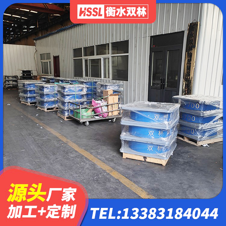 蓬莱区隔震支座LRB1300厂家 蓬莱区铅芯橡胶防震支座定制厂家 蓬莱区高阻尼橡胶隔震橡胶支座 蓬莱区隔震层橡胶隔震支座源头工厂 - 第2张