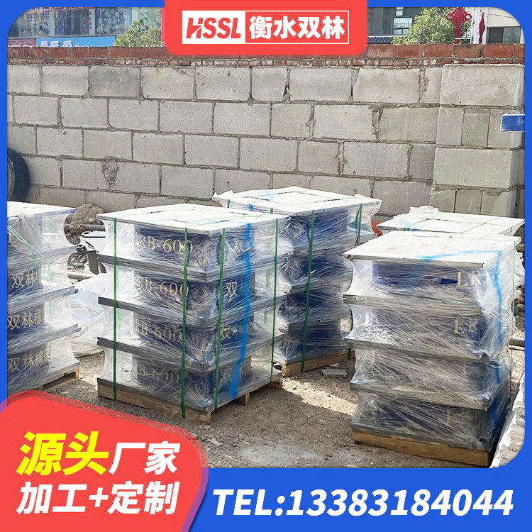 蓬莱区天然橡胶隔震支座LRB700 蓬莱区叠层橡胶减震支座 蓬莱区LRB900隔震支座 蓬莱区LRB橡胶隔震支座800(II型)生产厂家 - 第9张