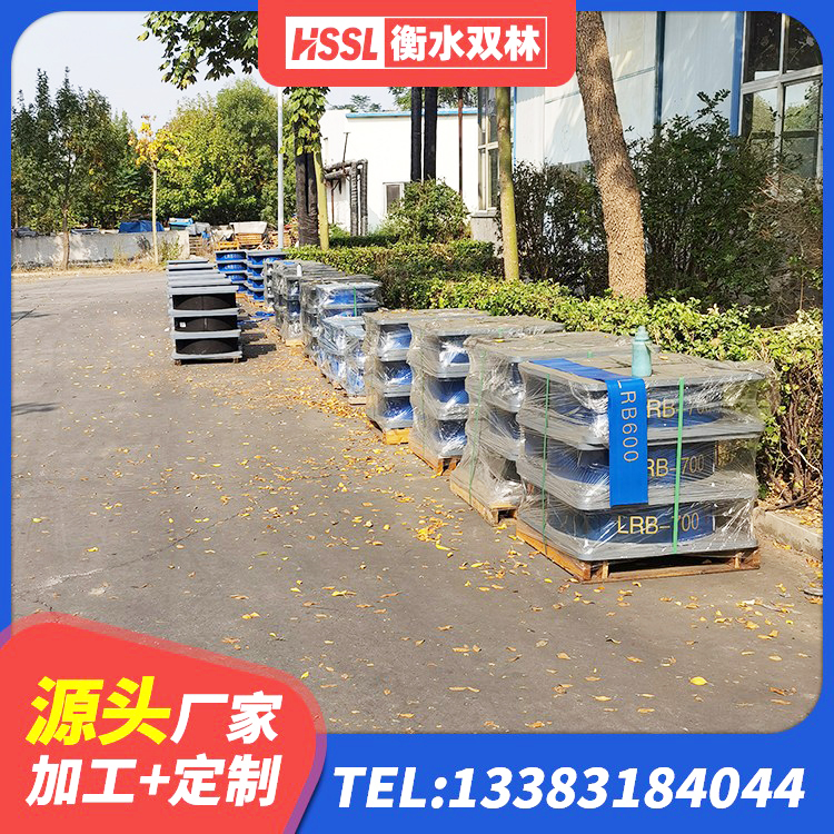 蓬莱区天然橡胶隔震支座LRB700 蓬莱区叠层橡胶减震支座 蓬莱区LRB900隔震支座 蓬莱区LRB橡胶隔震支座800(II型)生产厂家 - 第3张