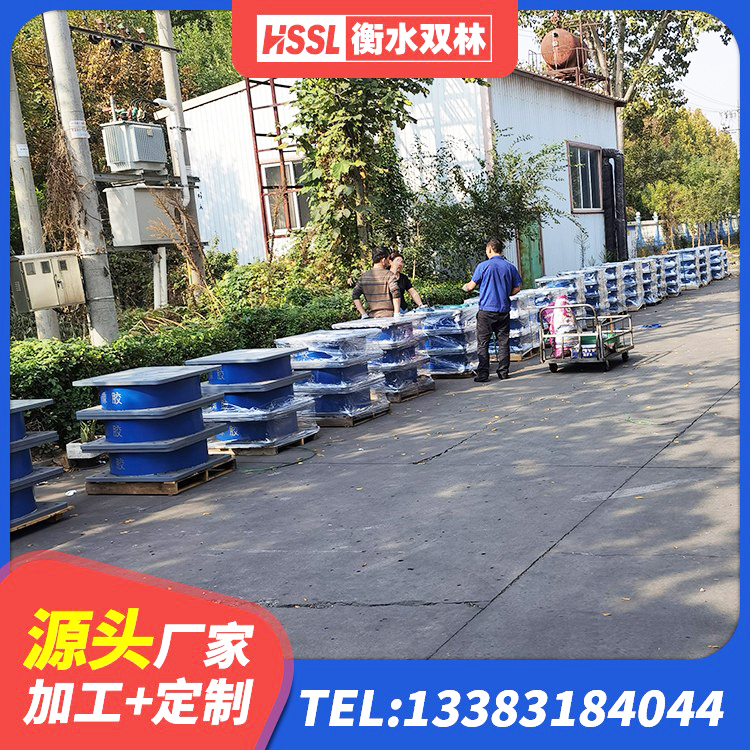 蓬莱区隔震支座LRB1300厂家 蓬莱区铅芯橡胶防震支座定制厂家 蓬莱区高阻尼橡胶隔震橡胶支座 蓬莱区隔震层橡胶隔震支座源头工厂