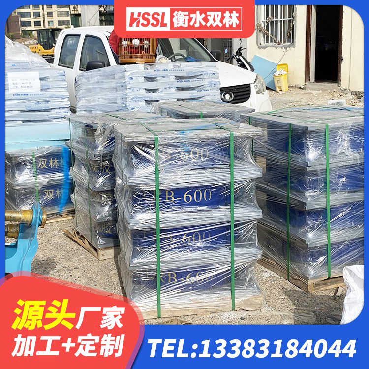 蓬莱区铅芯隔震支座LRB厂家 蓬莱区HDR隔震支座 蓬莱区连廊橡胶隔震支座 蓬莱区LNR1100橡胶支座 - 第9张